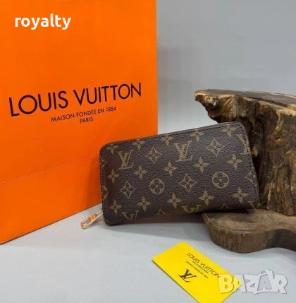 Louis Vuitton Ново Дамско Кожено Портмоне Луи Витон 