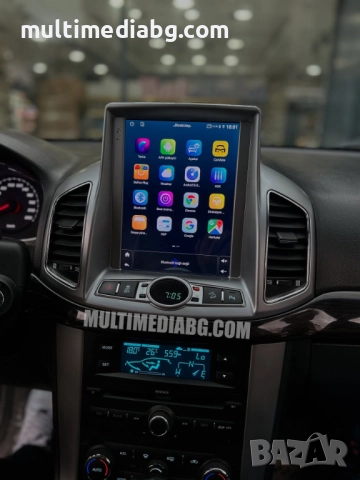 Chevrolet Captiva 2011 - 2017 9.7" Мултимедия Навигация Android, снимка 3 - Аксесоари и консумативи - 51983050