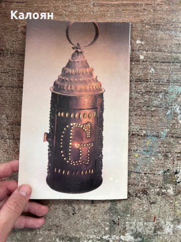 Книжка за масонството, снимка 9 - Други - 51012078