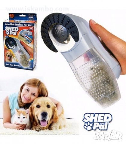 SHED PAL - ПРАХОСМУКАЧКА ЗА ДОМАШНИ ЛЮБИМЦИ - код 1581, снимка 2 - Други стоки за животни - 34011039