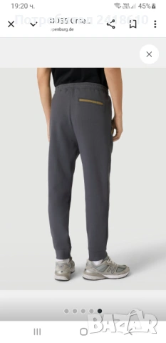 Hugo Boss Hadiko 2 Mens Cotton Pant Size L ОРИГИНАЛ! Мъжко Долнище!, снимка 3 - Спортни дрехи, екипи - 53088858