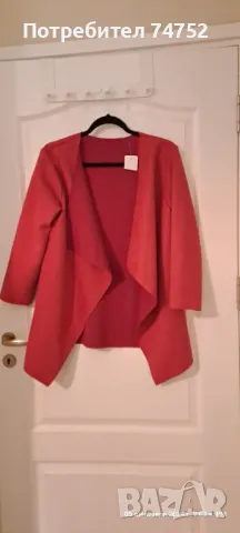 Червено сако/жилетка 