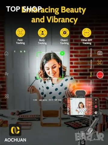 Нов Компактен стабилизатор за iPhone Android Сгъваем геймбъл RGB осветление, снимка 2 - Чанти, стативи, аксесоари - 49203319