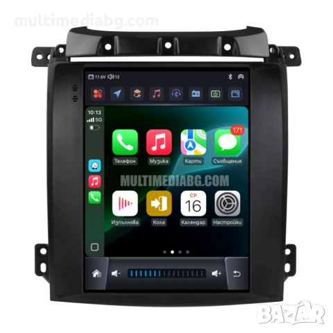 Kia Sorento BL 2002 - 2006 9.7 Мултимедия Навигация Android