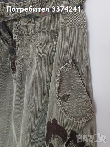 Дамски джинси шалвари Desigual, снимка 3 - Панталони - 53946571