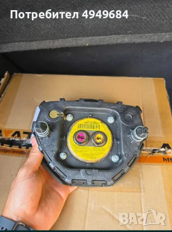 Airbag волан Opel Astra H / Астра H – оригинален, снимка 2 - Части - 56332609
