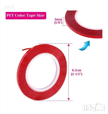 Маркираща лента - 6 броя, снимка 10 - Художествена литература - 52998744