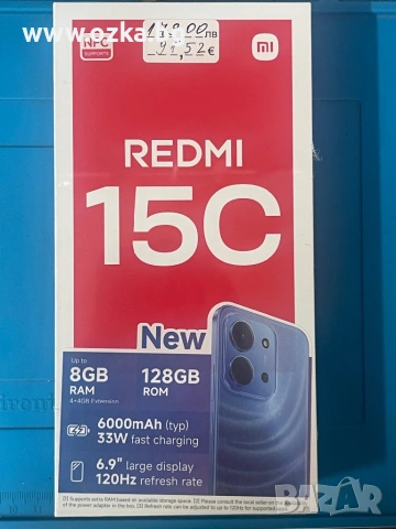 Xiaomi Redmi 15C 4G 128GB
