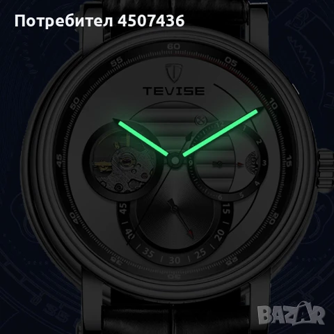 TEVISE Луксозен автоматичен механичен часовник, водоустойчив, син циферблат на снимките, снимка 6 - Мъжки - 51262465