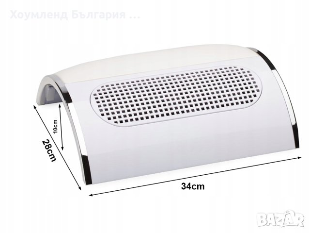 Мощен прахоуловител за маникюр за бързо и лесно лакиране, снимка 3 - Козметика за лице - 42077524