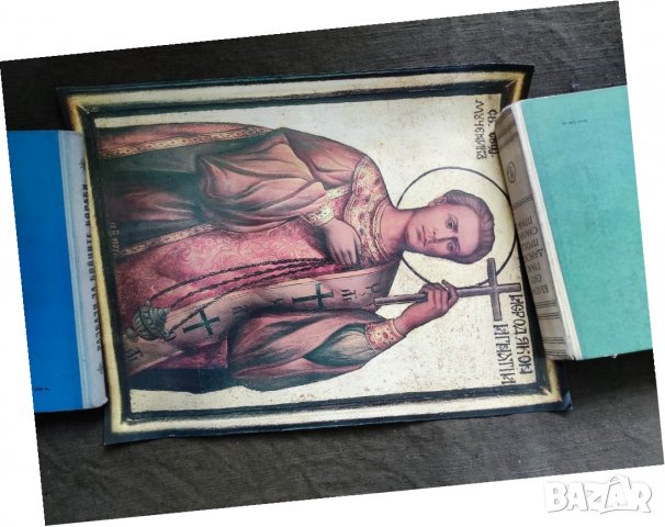 Продавам изображение на Левски светец, снимка 2 - Други ценни предмети - 32175199