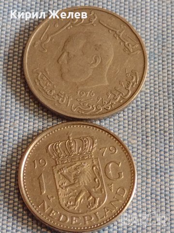Две монети стари редки Тунис 1976г. / 1 гулден 1979г. Недерландия за КОЛЕКЦИЯ ДЕКОРАЦИЯ 32029