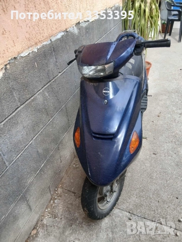 Скутер внос от Германия.