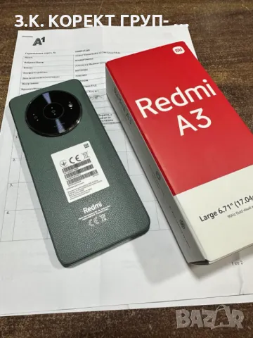 НОВ Xiaomi Redmi A3 64GB 3GB RAM Гаранция, снимка 1 - Xiaomi - 48911096