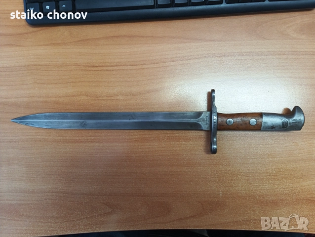 Щик Шмид Рубин