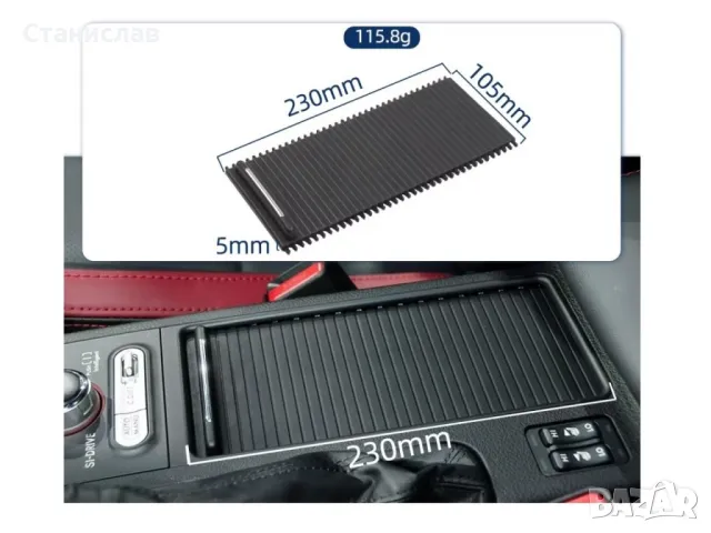 Subaru Legacy MK4 Щора за поставка на чаши, снимка 3 - Части - 50265043