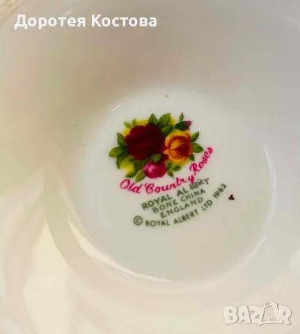 ROYAL ALBERT Красив свещник от костен порцелан от Англия , снимка 4 - Антикварни и старинни предмети - 55894331