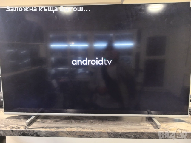 Телевизор Philips 50PUS7956/12 – 50" 4K UHD Smart TV с Ambilight, снимка 10 - Телевизори - 52057498