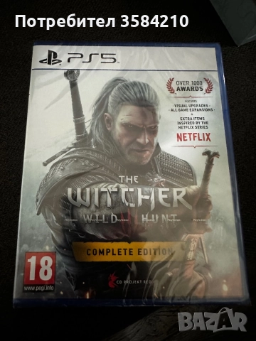 The Witcher комплект - PS5 игра + официална Dark Horse статуетка!, снимка 6 - PlayStation конзоли - 52890332