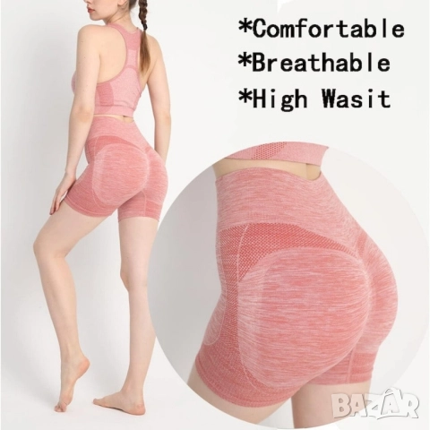 Йога клин с висока талия и повдигащ ефект , снимка 7 - Спортни екипи - 52736045