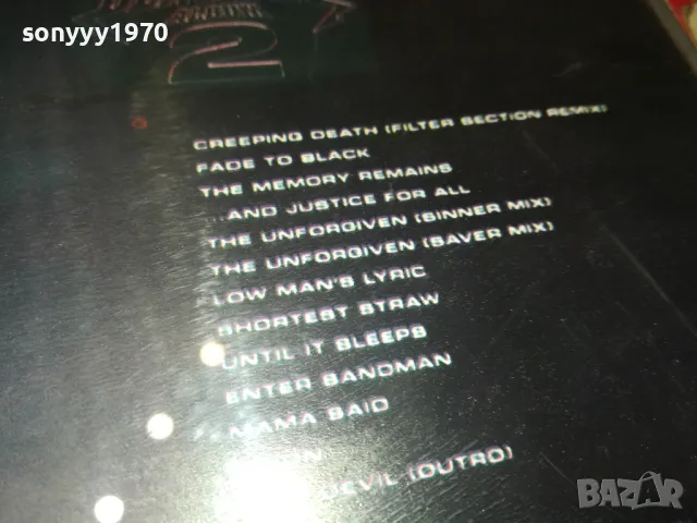 METALLICA CD 0205251054, снимка 15 - CD дискове - 50122563