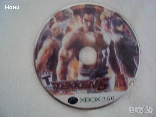 Оригинални игри Xbox 360 - 17 броя , снимка 14 - Игри за Xbox - 47504857