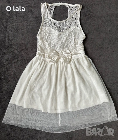 Бяла официална рокля