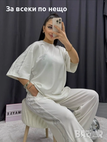 Guess Дамски Спортен Комплект Тениска И Долнище🔝Дамски Спортен Екип Гес Код A1189