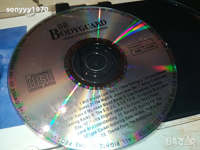 THE BODYGUARD CD 2509221836, снимка 5 - CD дискове - 38114407