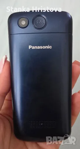 Мобилен телефон Panasonic KX-TU 110 EXC, снимка 8 - Други - 55825713
