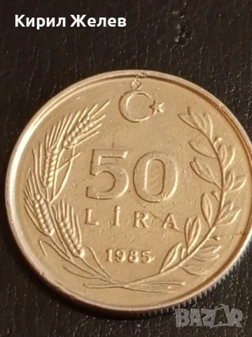 Четири монети от цял свят ТУРЦИЯ стари редки за КОЛЕКЦИЯ 40381, снимка 6 - Нумизматика и бонистика - 49051166