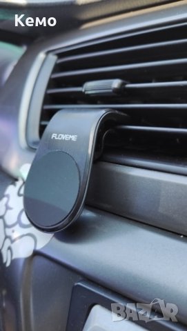 Магнитна стойка/държач за телефон за кола, снимка 9 - Аксесоари и консумативи - 31248312