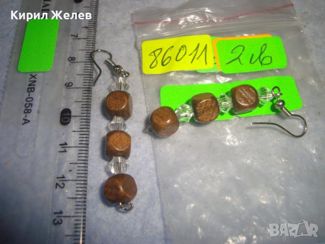 ГРЪНЧ СТИЛ ХЕНД - МЕЙД АРТ ОБЕЦИ МЕТАЛ МЪНИСТА ДЪРВО 86011, снимка 3 - Обеци - 36620379