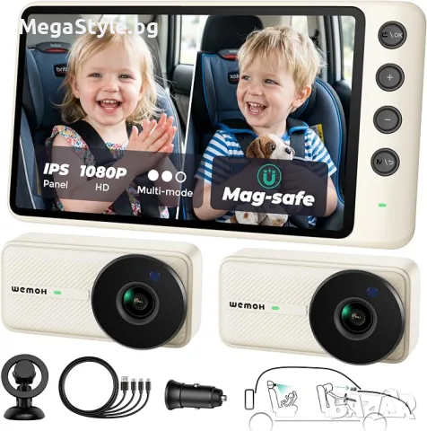 Магнитна двойна бебешка автомобилна камера за две деца с 5" 1080P IPS монитор