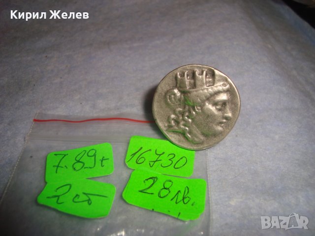 ПОСРЕБРЕН РЕГУЛИРУЕМ ПРЪСТЕН - РЕПЛИКА СЪВРЕМЕННО КОПИЕ на СТАРА МОНЕТА с АЛЕКСАНДЪР ВЕЛИКИ 16730, снимка 5 - Пръстени - 37451936