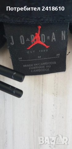 Jordan Mens Cotton Pant Size M ОРИГИНАЛ! Мъжко Долнище!, снимка 5 - Спортни дрехи, екипи - 53863958