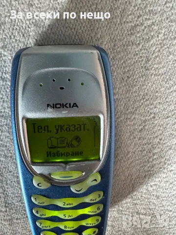 Рядка Ретро Нокия Nokia 3315 , НОКИЯ 3315, Life timer 13часа, снимка 10 - Nokia - 49821121