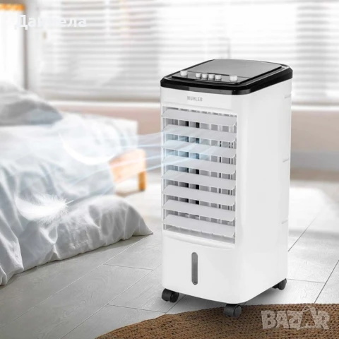 Мобилен охладител 3в1