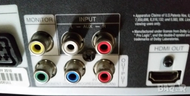 DVD LG HT304SU-DH, снимка 9 - Плейъри, домашно кино, прожектори - 48178908