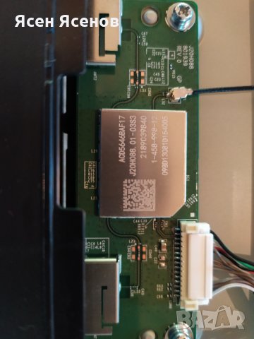 Sony 49XG80, снимка 8 - Телевизори - 31859070