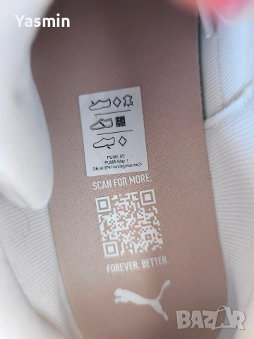 Маратонки Puma 42,5, снимка 5 - Маратонки - 54003658