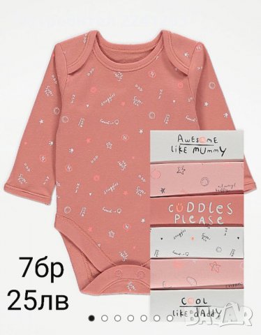 Бебешко боди с дълъг ръкав на марката Джордж , снимка 2 - Бодита за бебе - 31448225