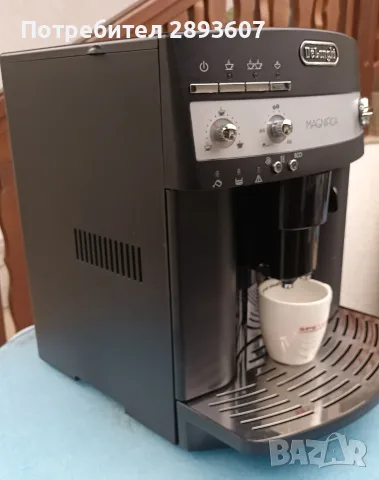 DeLonghi Magnifica ESAM 3000.B , снимка 5 - Кафемашини - 56503623