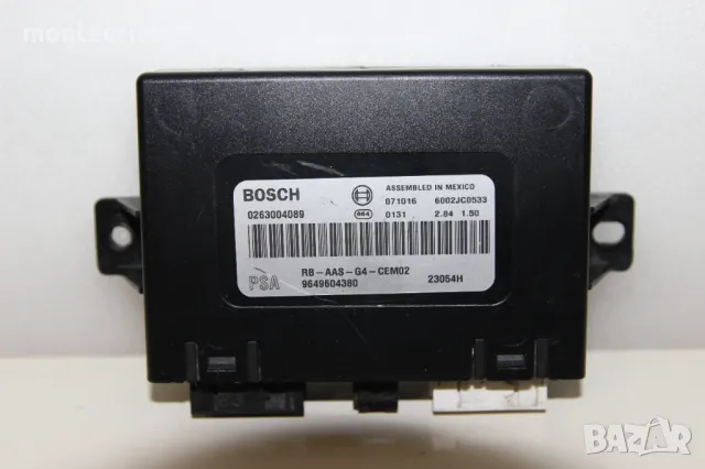 Модул парктроник Peugeot 607 (2000-2007г.) 0263004089 / 9649604380