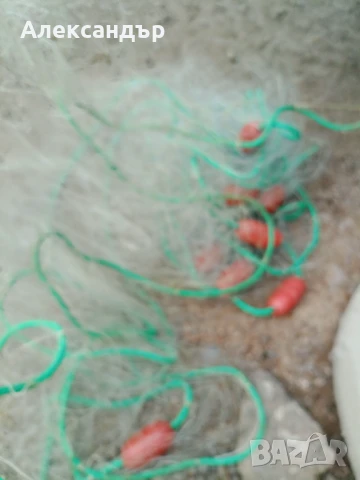 Мрежа/сетка/ за риболов 