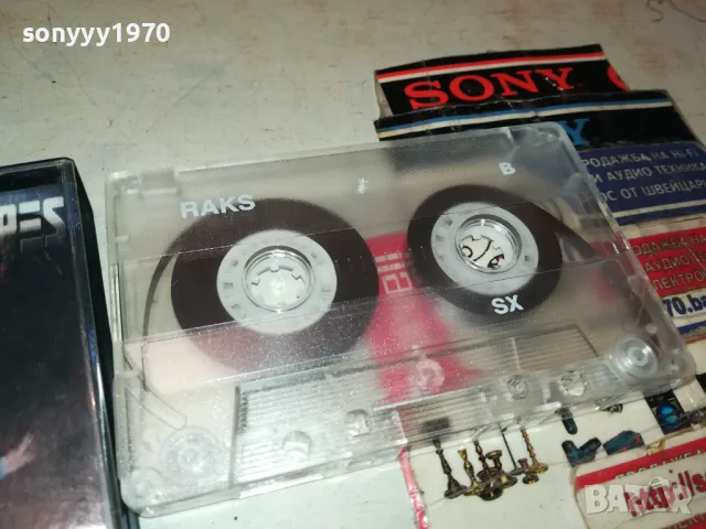 STING-TAPE 2704252029, снимка 2 - Аудио касети - 50059572
