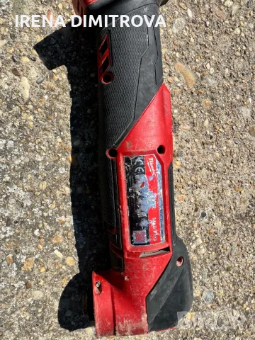 Milwaukee m18 FMT.мулти, снимка 2 - Диамантени и режещи инструменти - 56272343