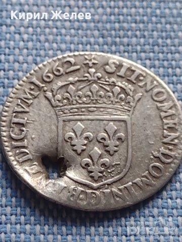 Сребърна монета 1/12 Екю 1662г. Луй четиринадесети Лион Франция 28459, снимка 9 - Нумизматика и бонистика - 42872200