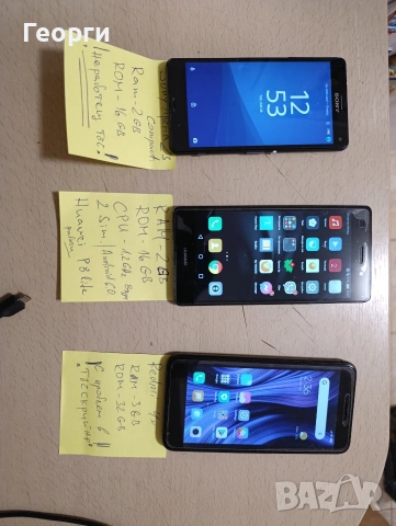 Huawei Nova 5T, Sony Xperia Z3 compact, Huawei P8 lite, Redmi 4x, снимка 3 - Xiaomi - 53056189
