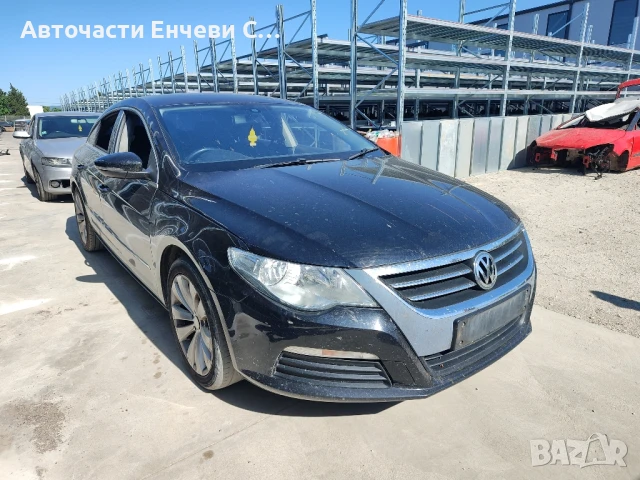 VW Passat CC
2.0дизел, Седан, Употребяван, На части